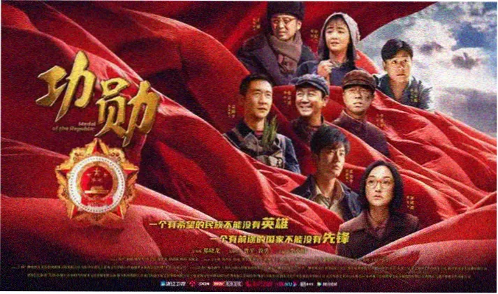免费看电影 - 经典影片修复版重映